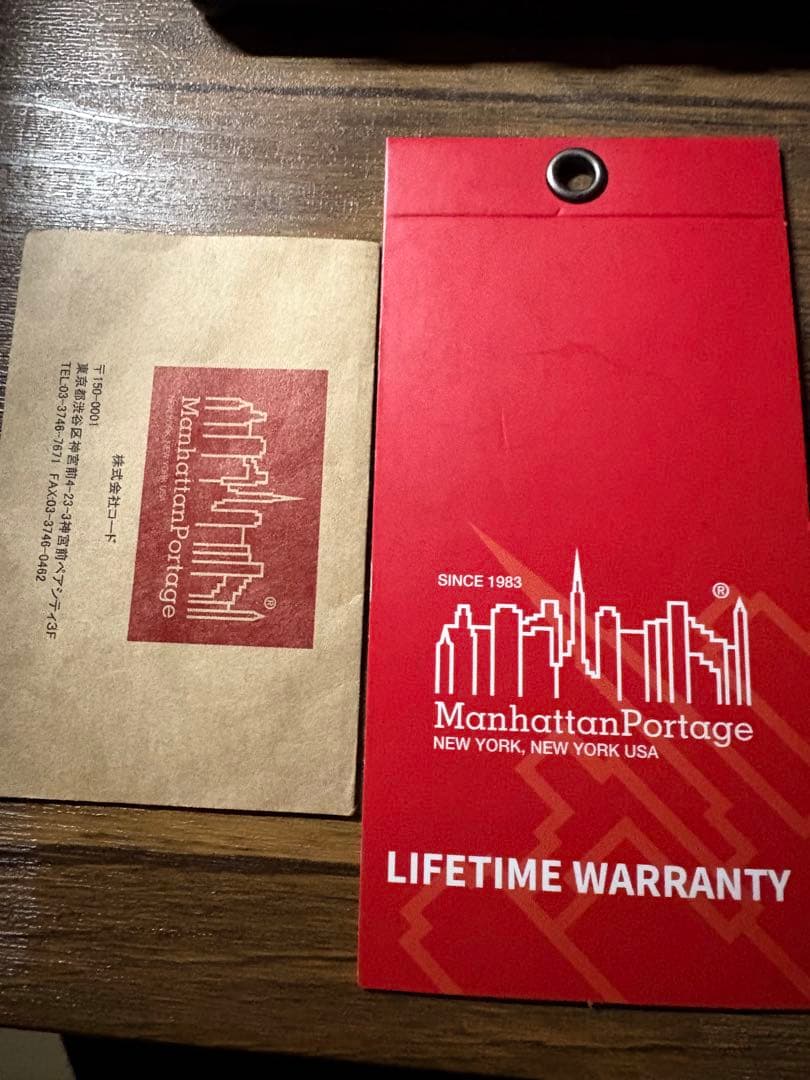 バッグ Manhattan Portage Intrepid Backpack