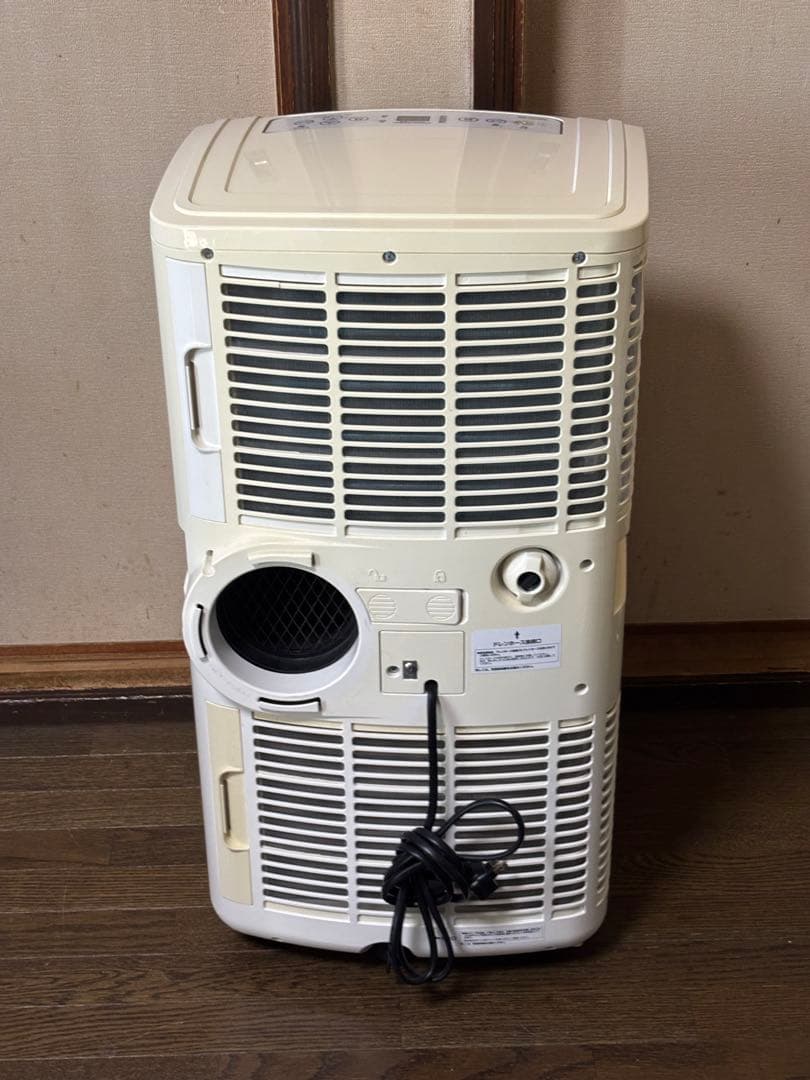 移動式 エアコン MAC-20（Ver.3）ナカトミ 20年製