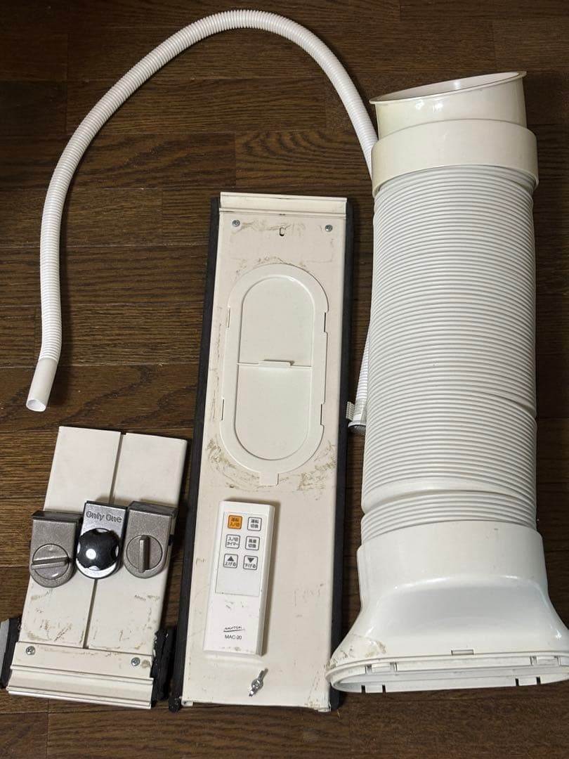 移動式 エアコン MAC-20（Ver.3）ナカトミ 20年製