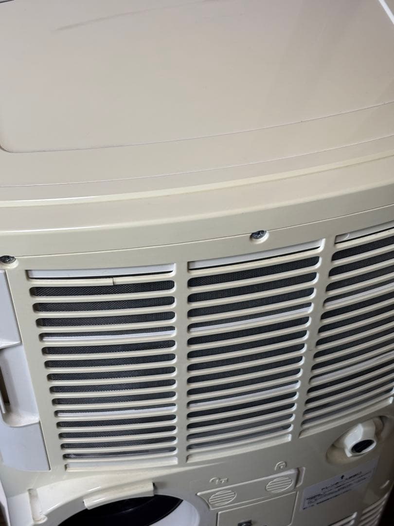 移動式 エアコン MAC-20（Ver.3）ナカトミ 20年製