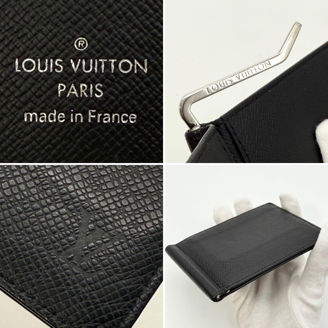 ✨極美品 IC内蔵✨ルイヴィトン タイガ マネークリップ カード入れ ブラック
