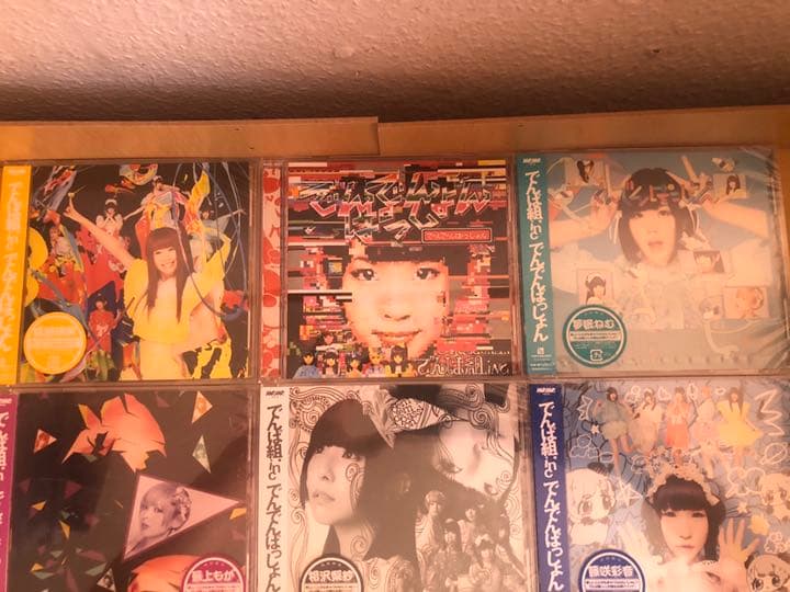 でんぱ組.incセット