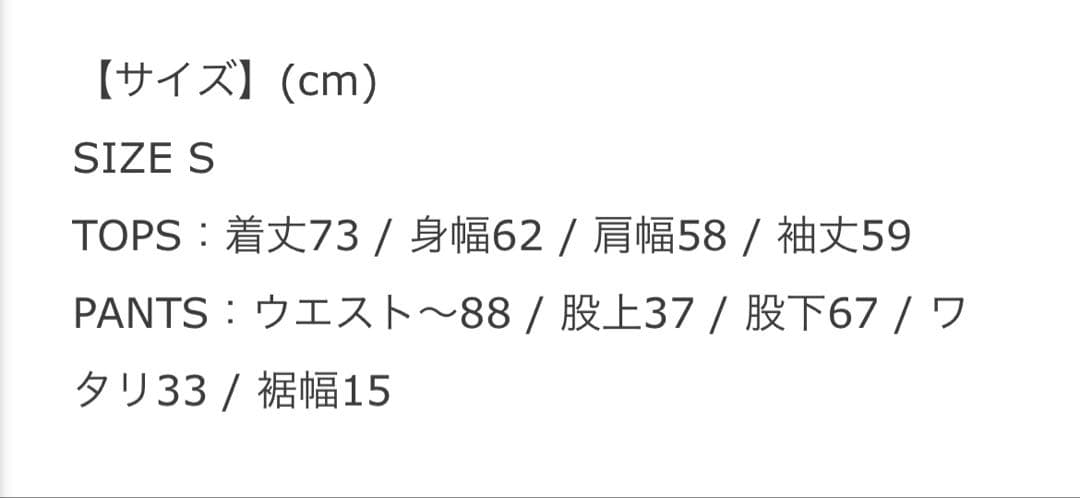 トップス FreshService UTILITY PACKABLE SUIT