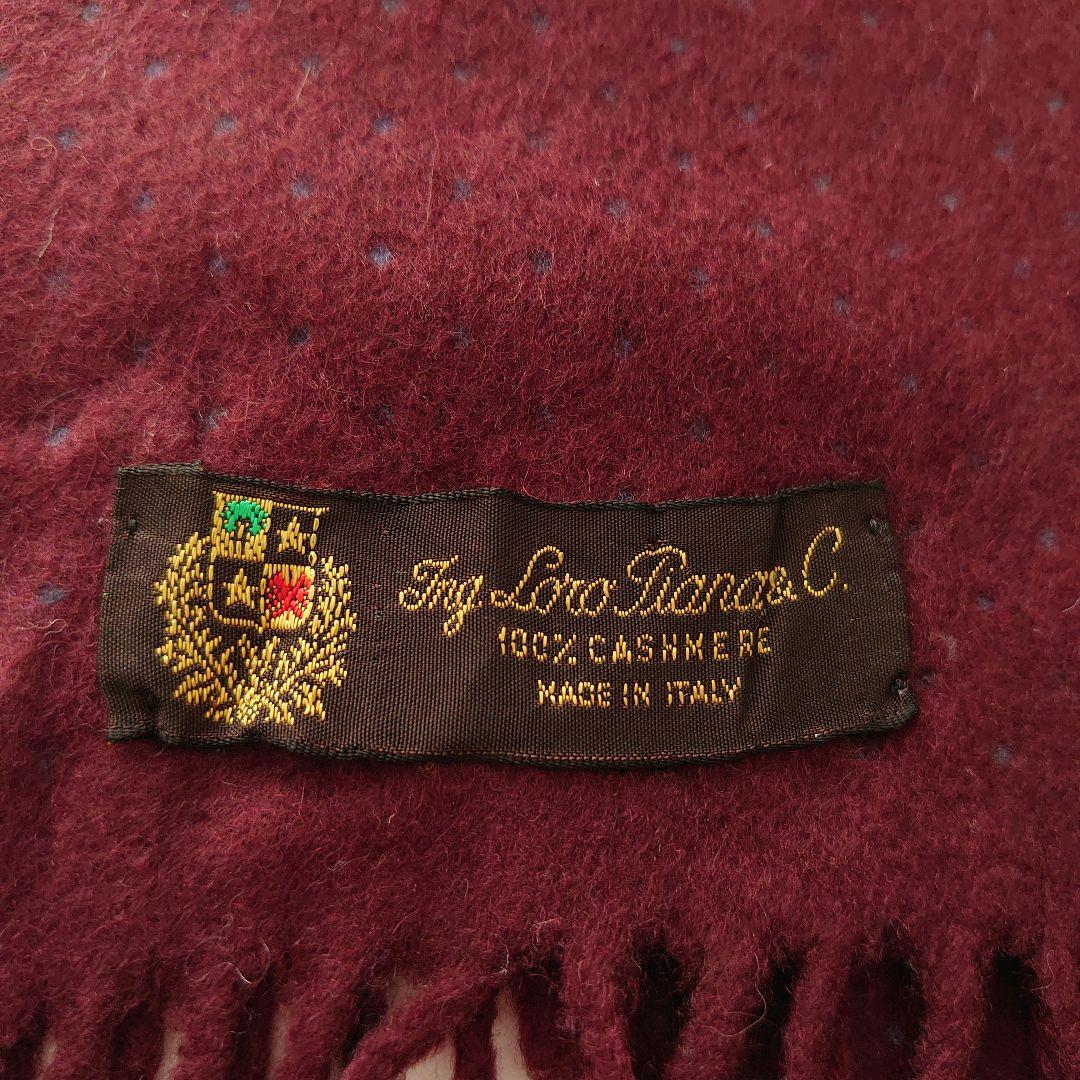 ●Loro Piana ロロピアーナ カシミヤ100%マフラー マイクロドット