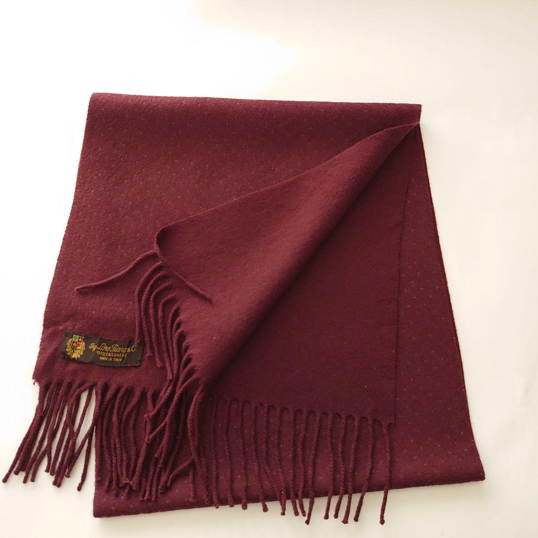 ●Loro Piana ロロピアーナ カシミヤ100%マフラー マイクロドット