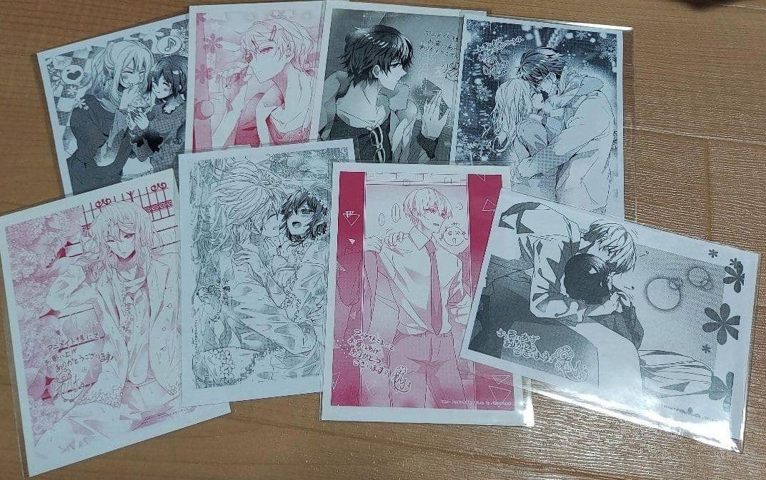 スカケダ サイン入り セット