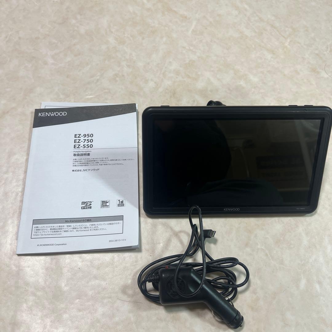 KENWOOD EZ-950 オンダッシュ　ナビ