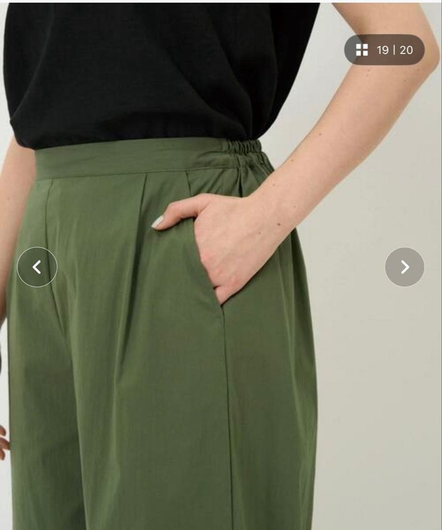 新品タグ付コンジェペイエ ストレッチナローパンツ ウエストゴム＆リボン カーキ