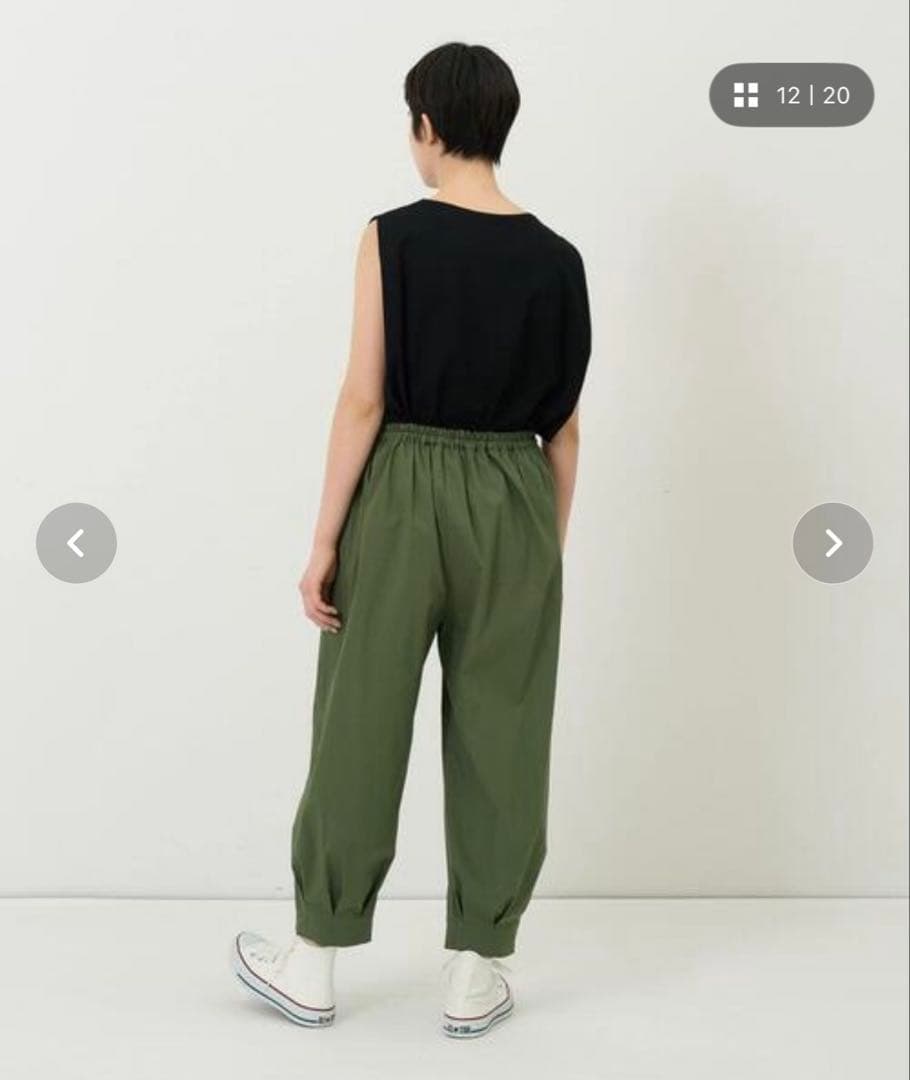 新品タグ付コンジェペイエ ストレッチナローパンツ ウエストゴム＆リボン カーキ