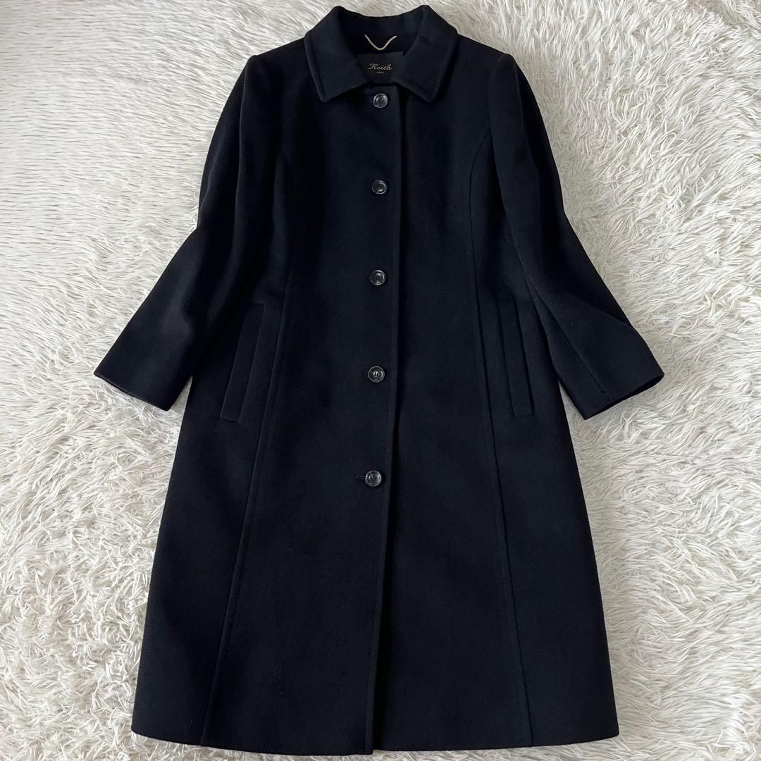 【極美品】キース　アンゴラ混　ウール　ロング　チェスターコート