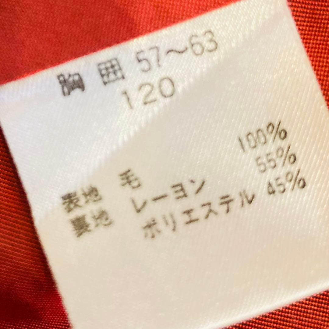 PaulSmith キッズフォーマル　120 卒園式　入学式　冠婚葬祭　3点