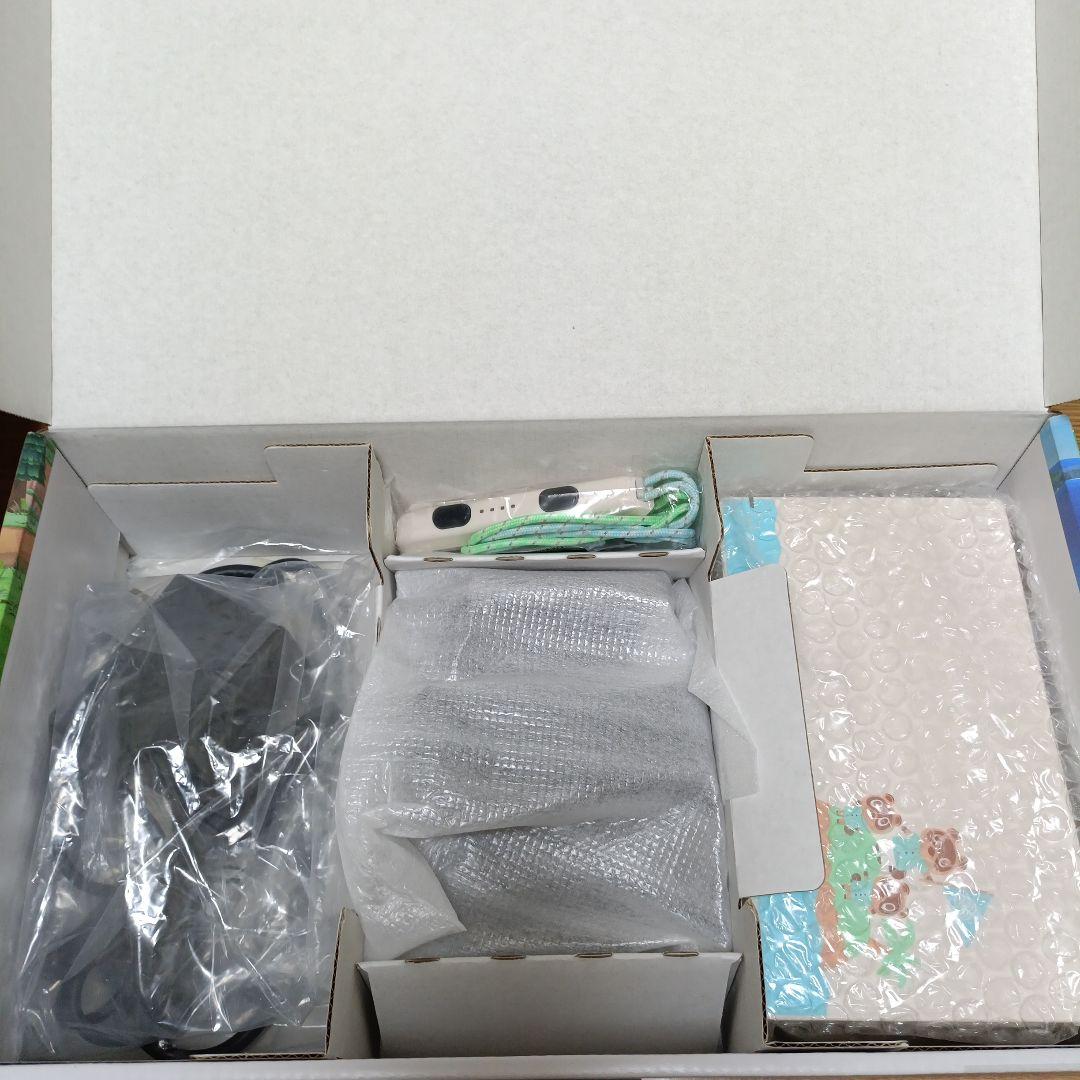 どうぶつの森デザイン Nintendo Switch 本体＆あつ森ソフトセット