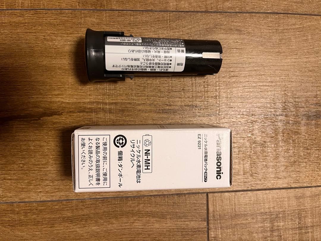 Panasonic ニッケル水素電池パック EZ9221