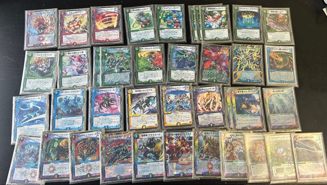 サ*ム様 デュエマ　引退品　まとめ売り