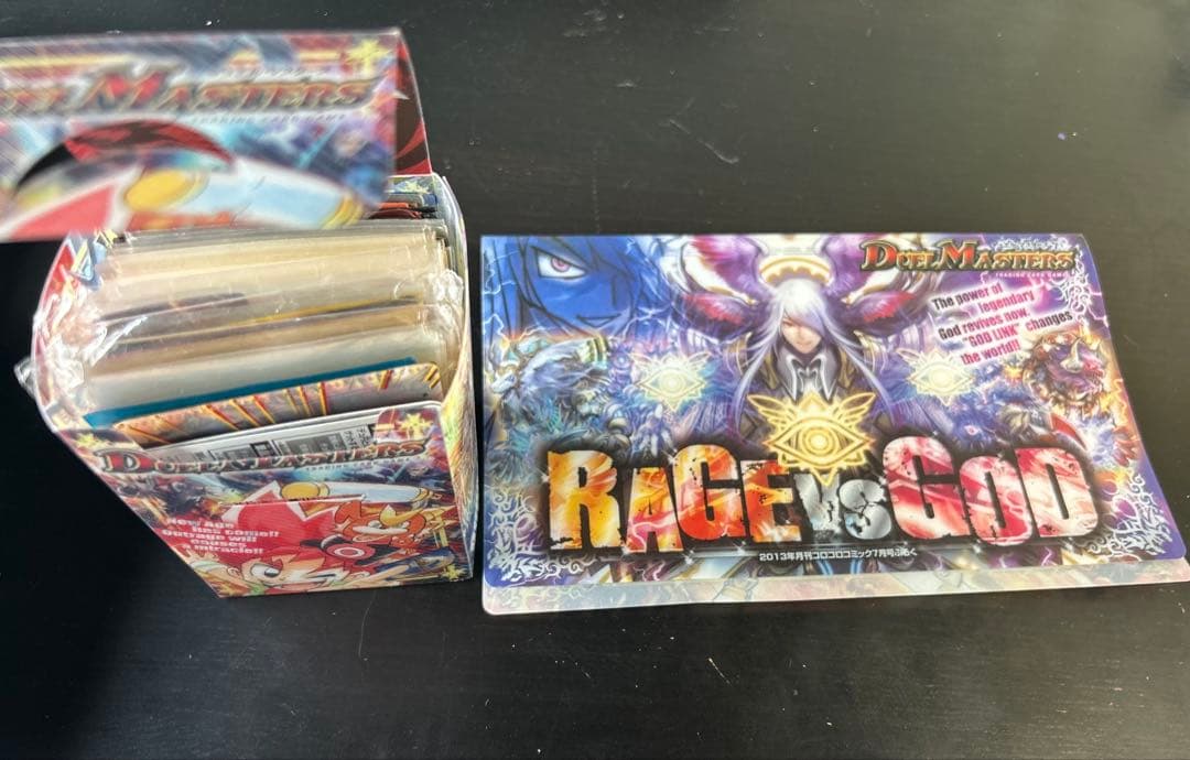 サ*ム様 デュエマ　引退品　まとめ売り