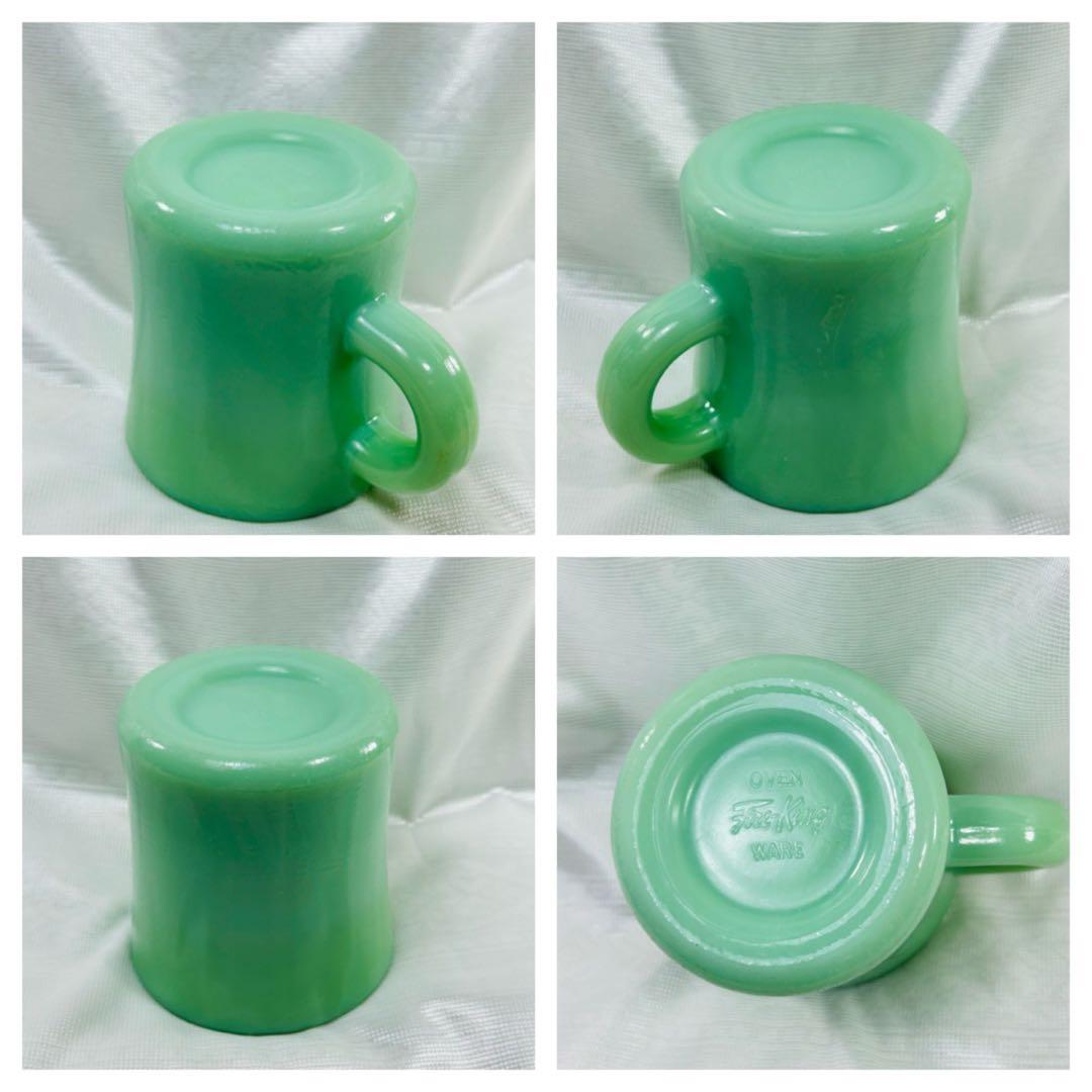 超美品ファイヤーキング　ジェダイ（翡翠色）超ヘビーなコーヒーマグの2個