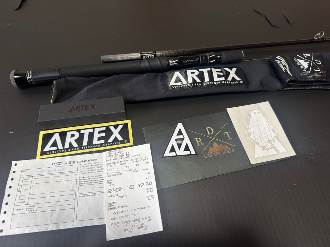 ARTEX “Hacker”GEN2 A707CMRF アーテックス　ハッカー