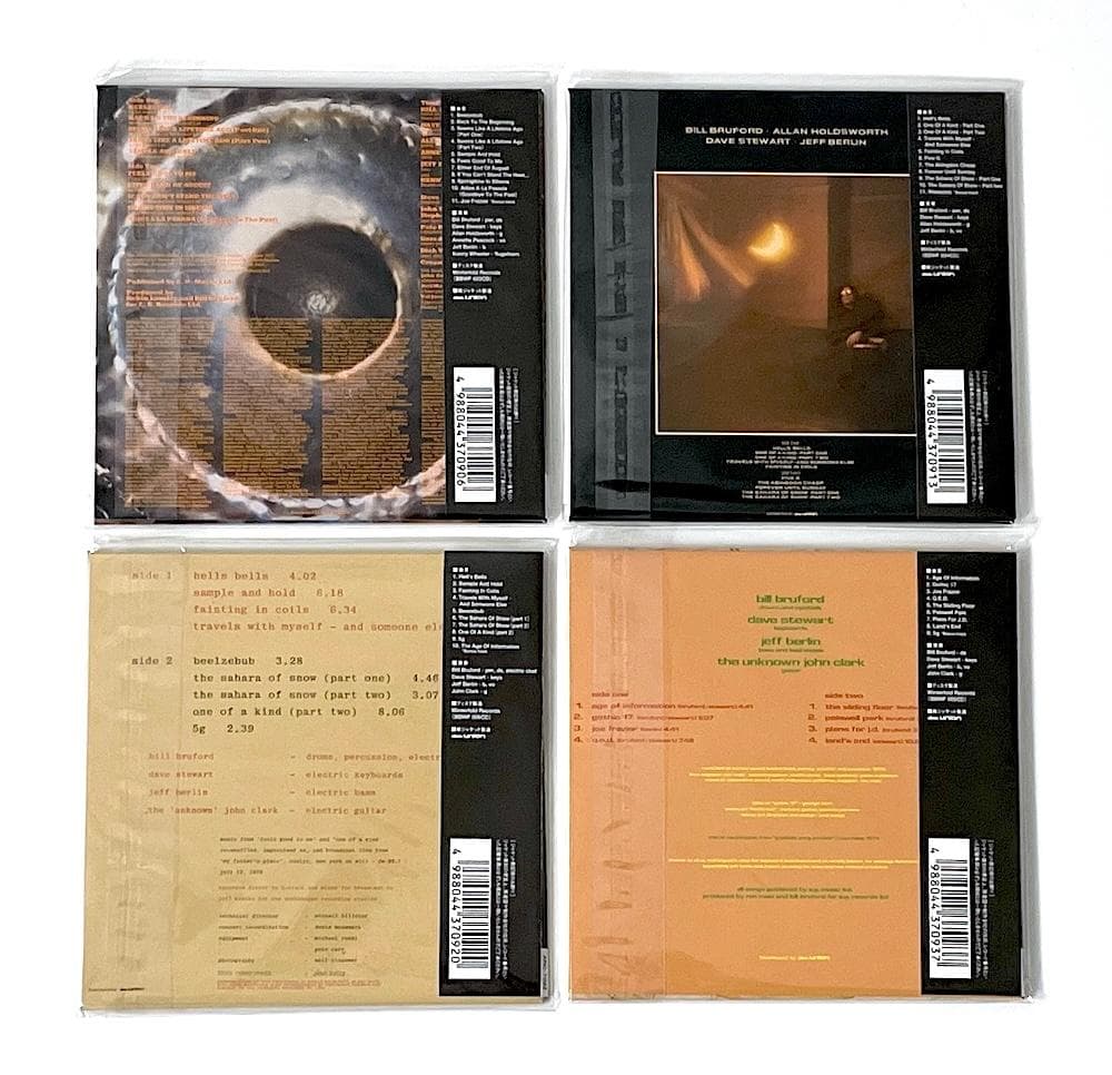廃盤 ビル・ブラッフォード 紙ジャケットCD4タイトルBOXセット DU特典付き