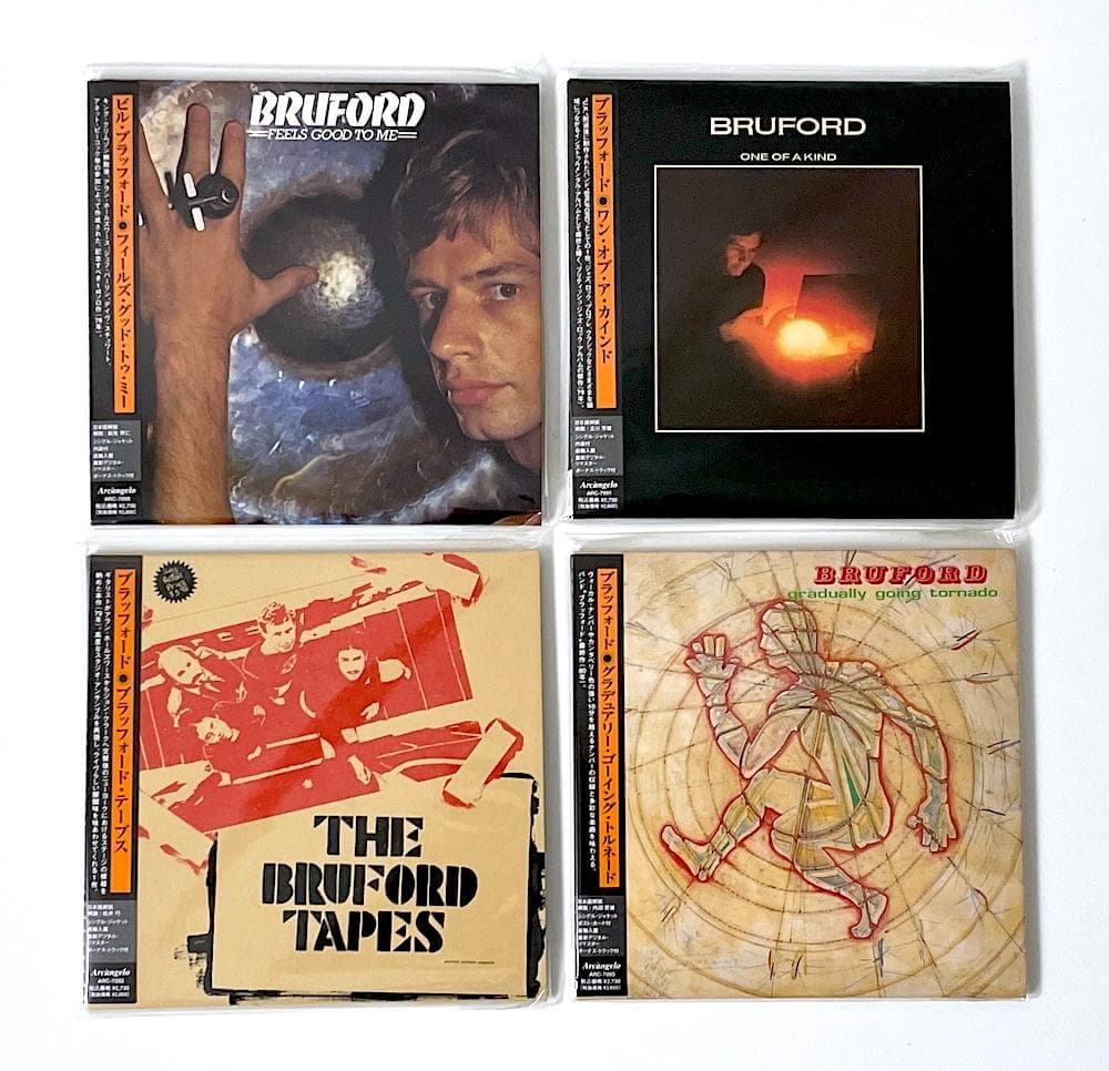 廃盤 ビル・ブラッフォード 紙ジャケットCD4タイトルBOXセット DU特典付き