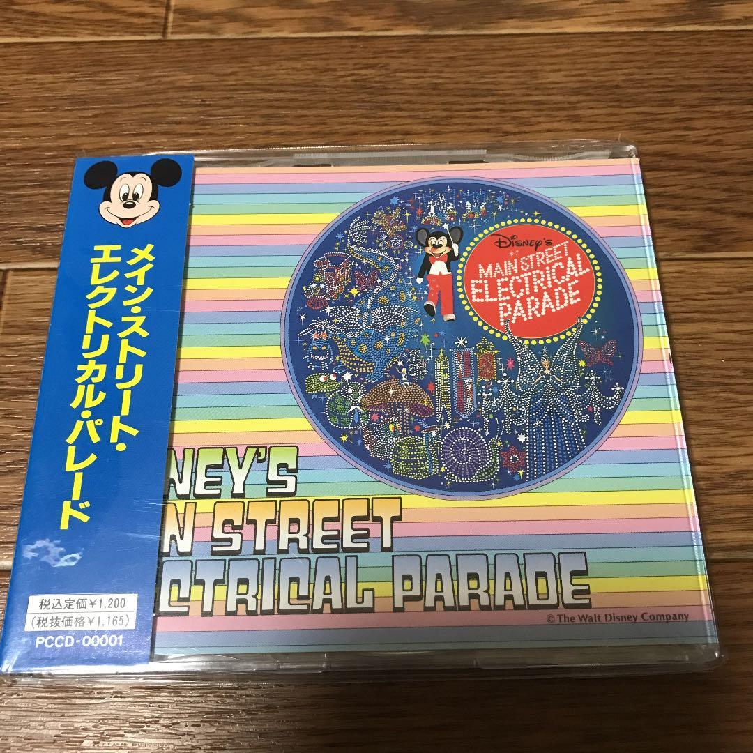 メイン・ストリート・エレクトリカル・パレード　ディズニー