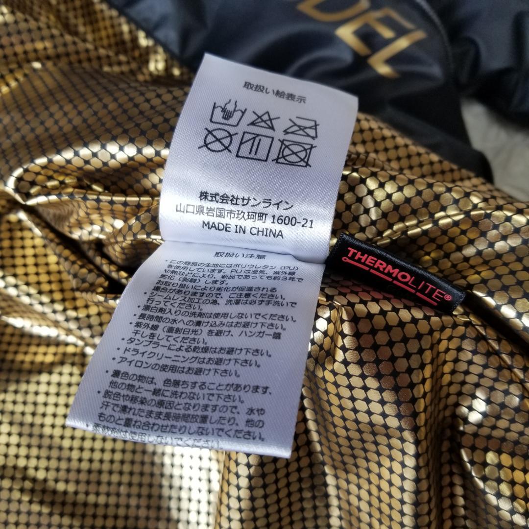 美品☆サンライン サーモライト シームレス 防寒インナースーツ 3L 上下セット