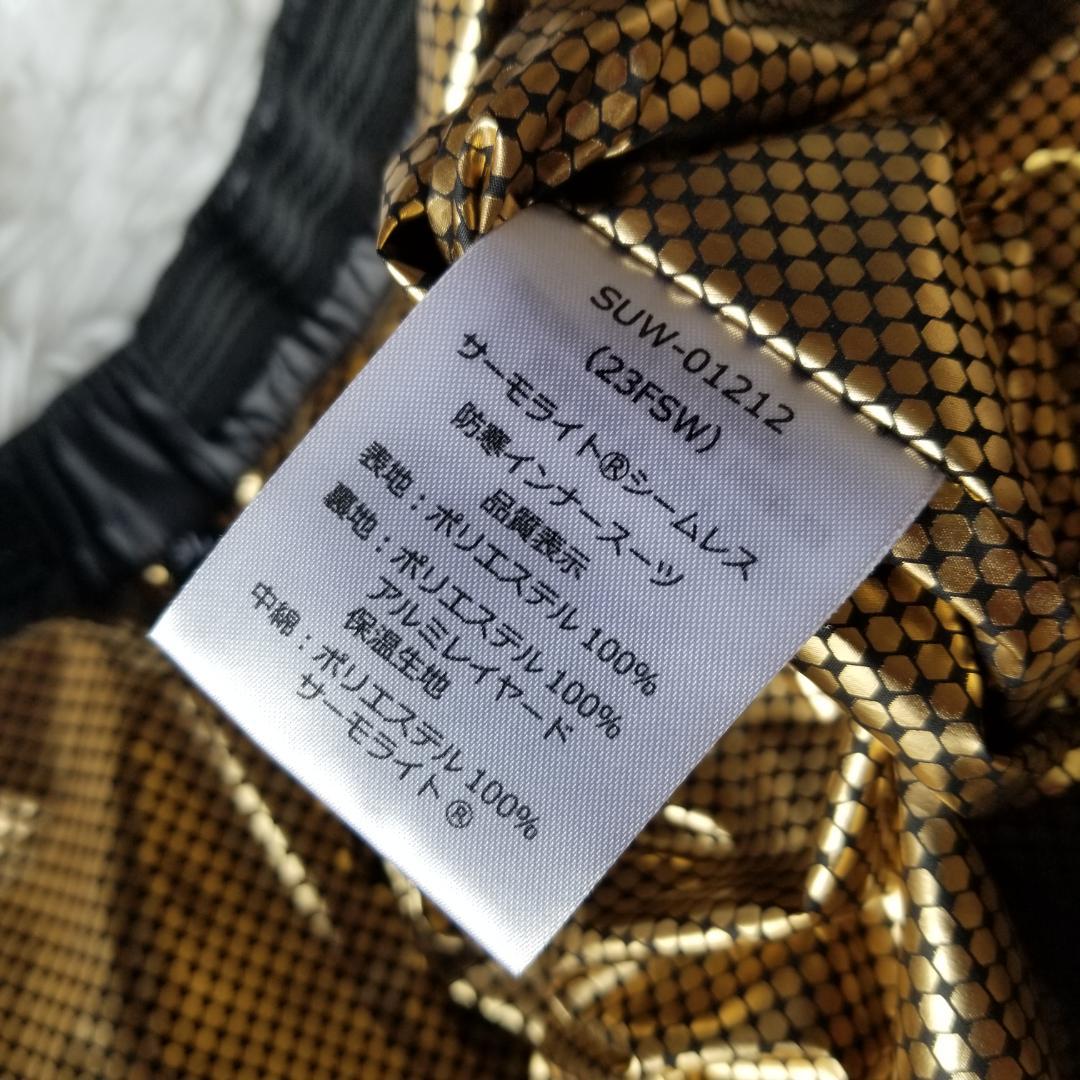 美品☆サンライン サーモライト シームレス 防寒インナースーツ 3L 上下セット