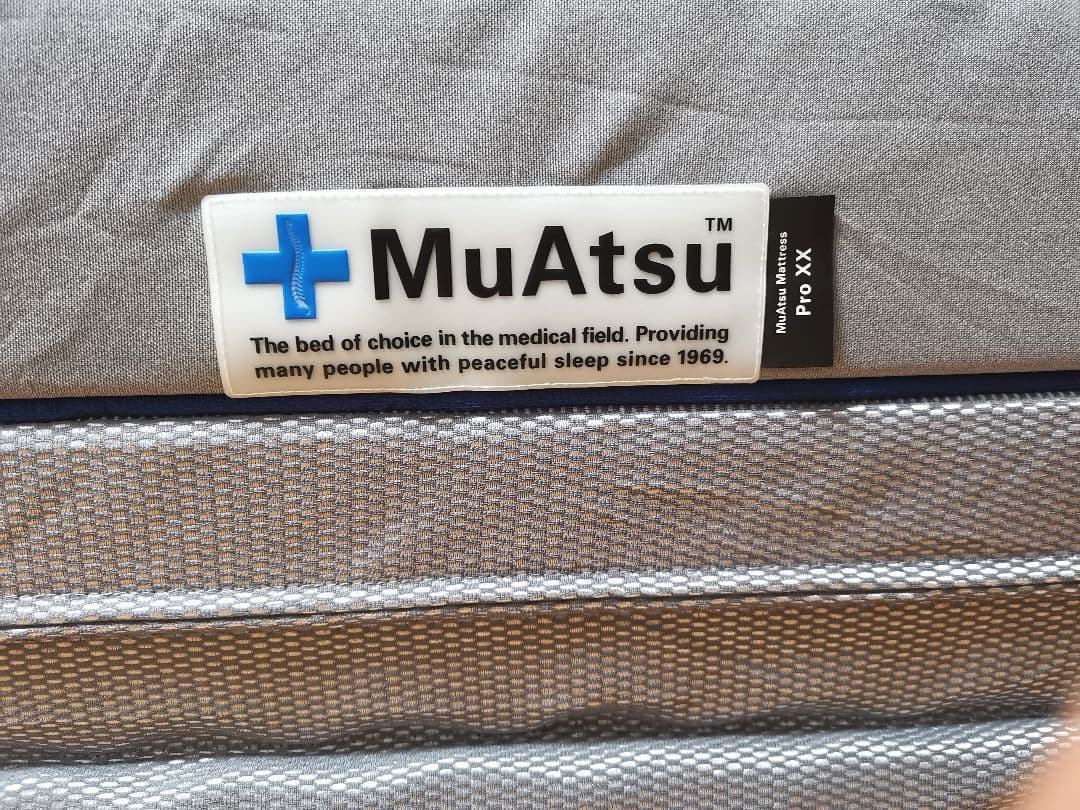 昭和西川　MuAtsu マットレス Pro ダブルエックス　 XX 20年ムアツ
