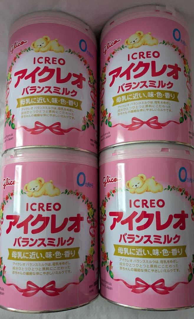 アイクレオ バランス粉ミルク0ヶ月〜 4缶セット