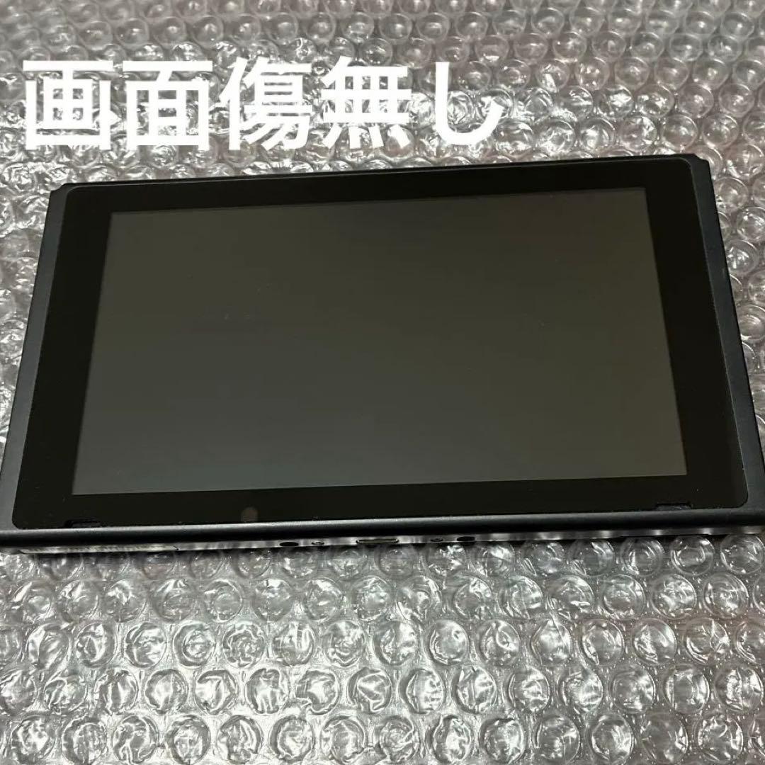 9 Nintendo Switch 本体　初期型
