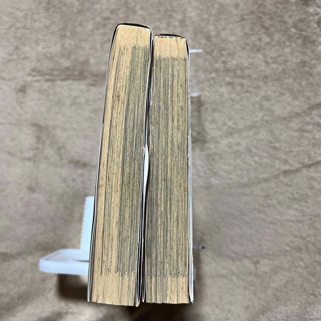 華倫変　3冊セット