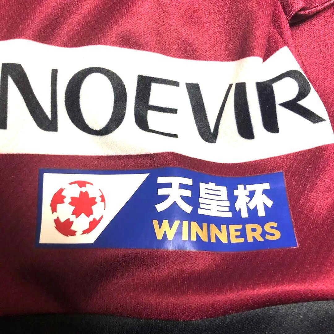 ヴィッセル神戸佐々木大樹選手ユニフォーム13大人sサイズ2025年