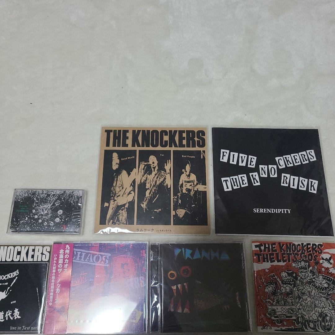 あ*ー様 THE KNOCKERS(ザ・ノッカーズ)15アイテムセット