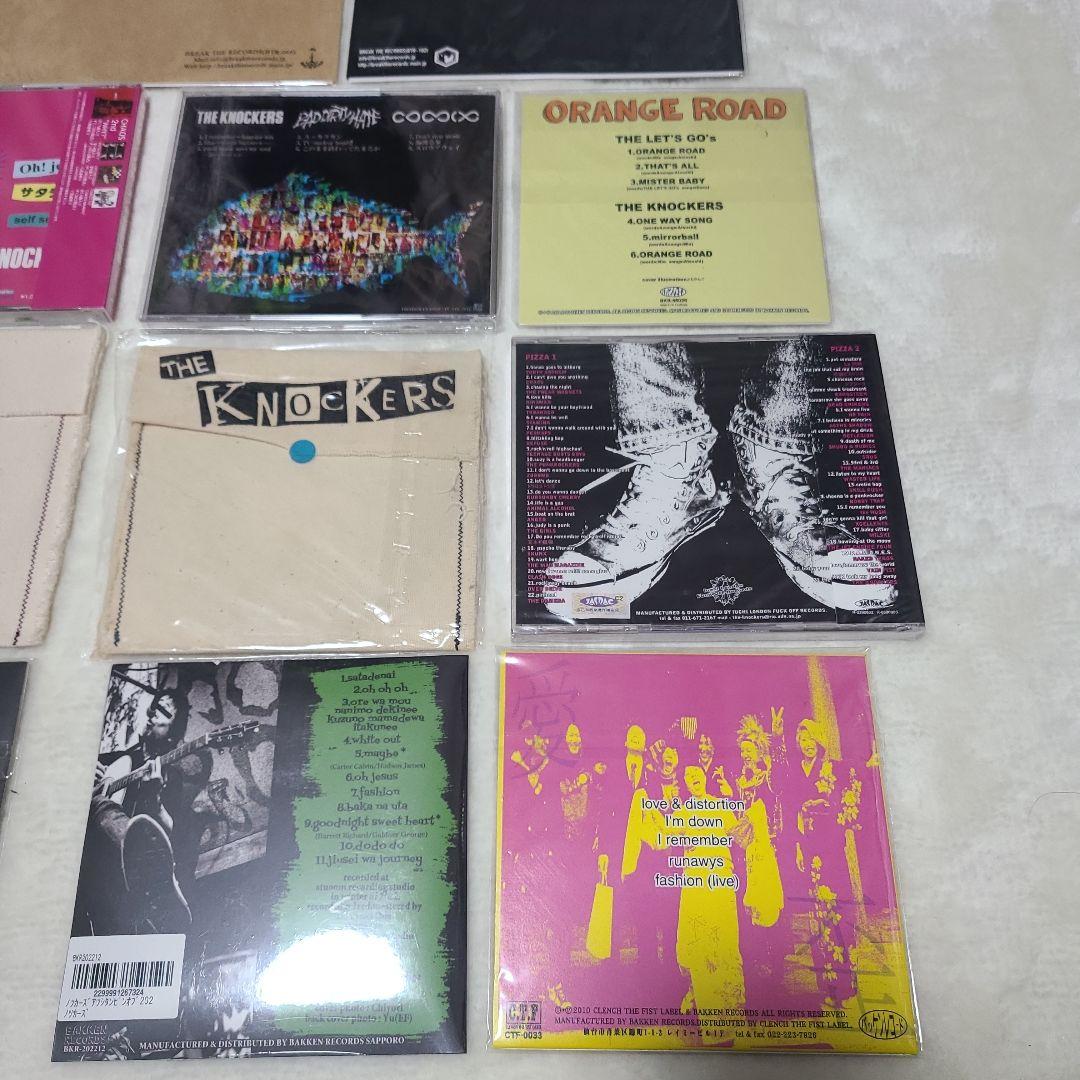 あ*ー様 THE KNOCKERS(ザ・ノッカーズ)15アイテムセット