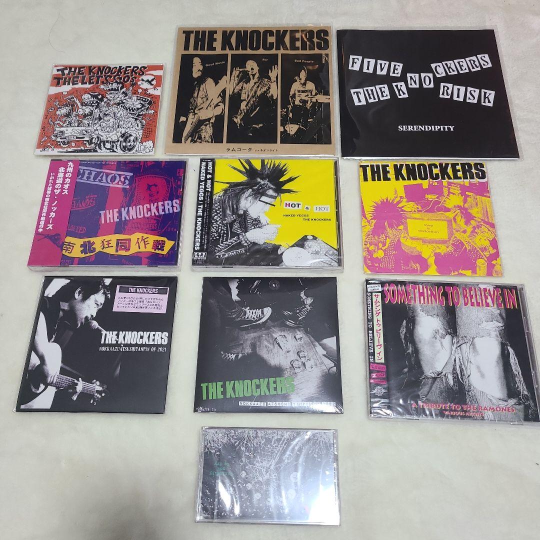 あ*ー様 THE KNOCKERS(ザ・ノッカーズ)15アイテムセット