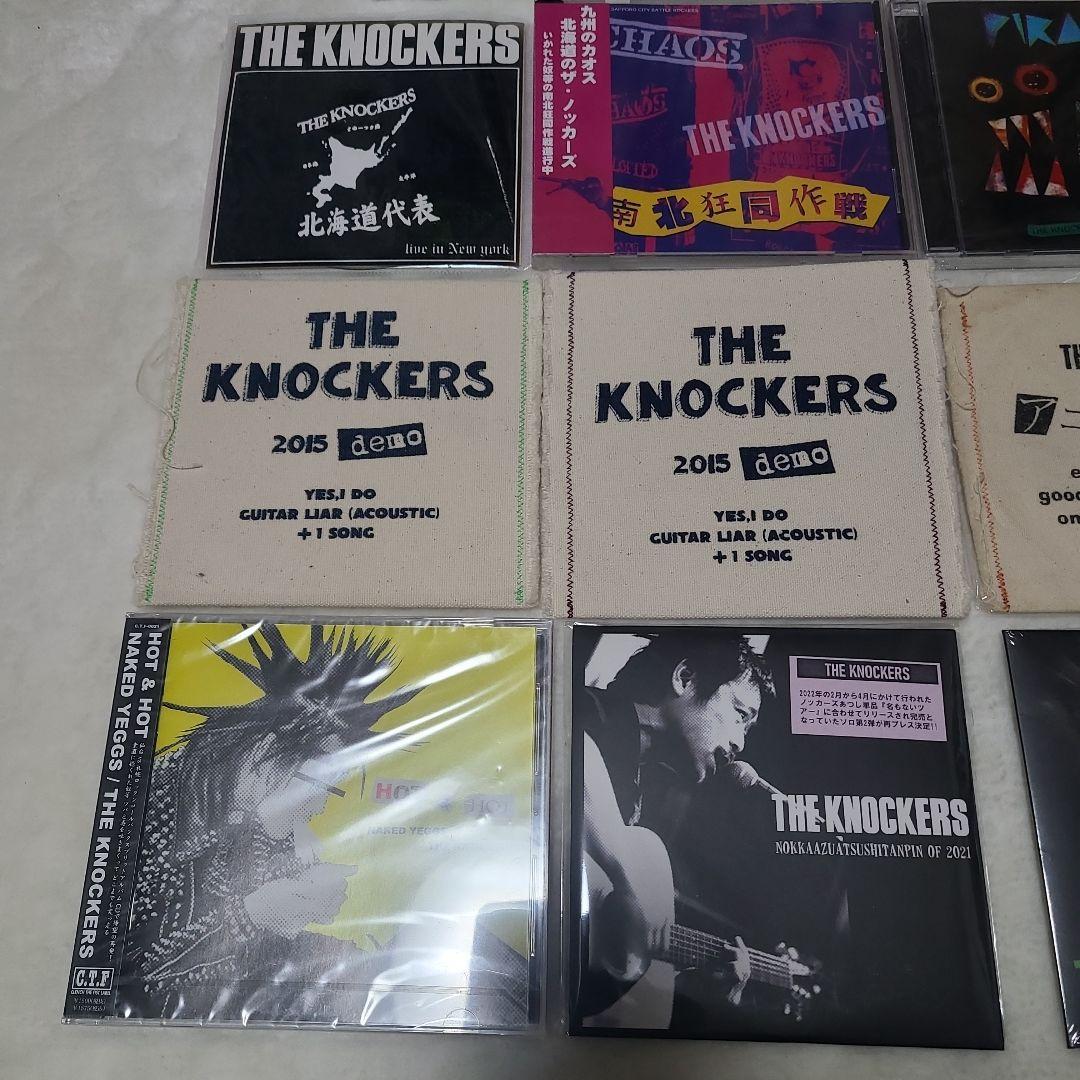 あ*ー様 THE KNOCKERS(ザ・ノッカーズ)15アイテムセット