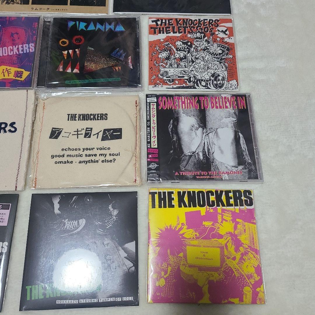 あ*ー様 THE KNOCKERS(ザ・ノッカーズ)15アイテムセット