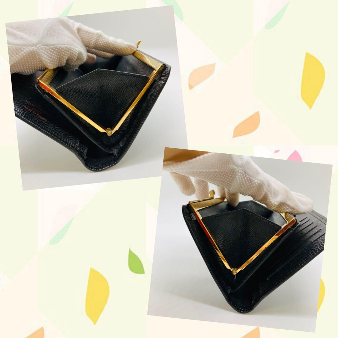 ルイヴィトン LOUIS VUITTONエピノワールポルトビエ 長財布 A876