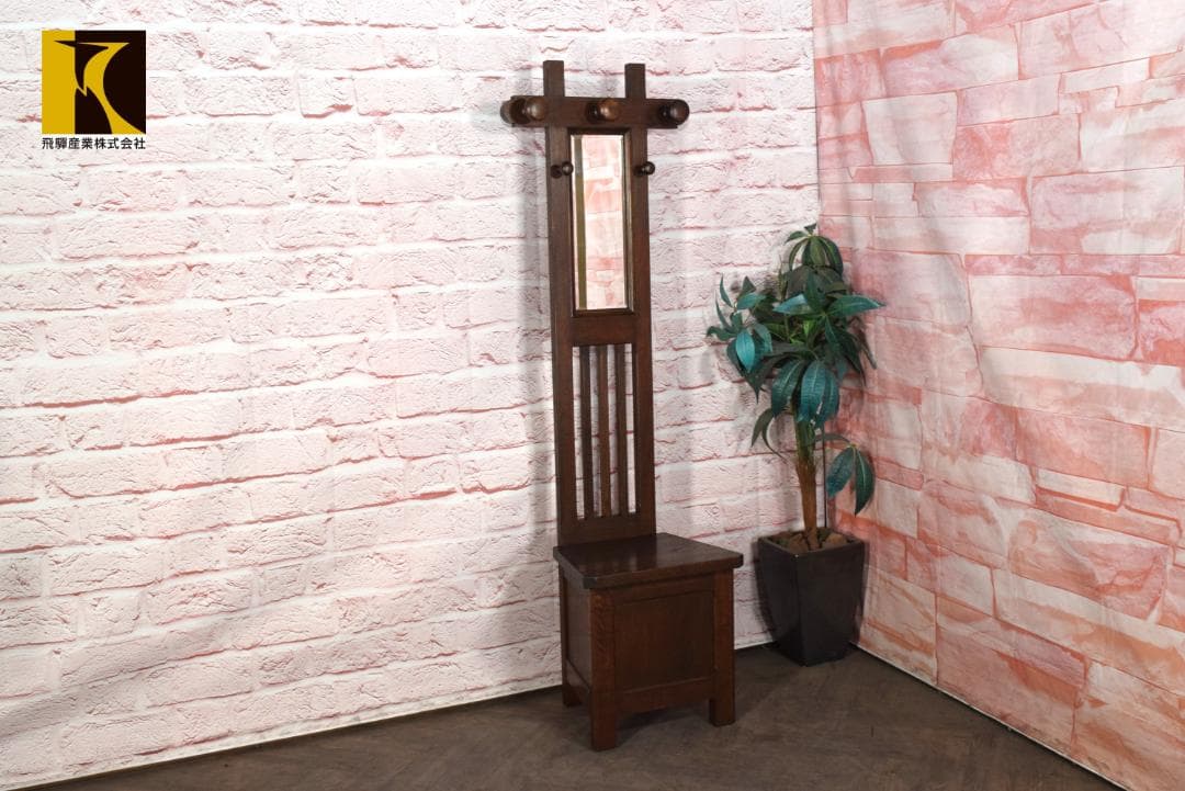 展示品 飛騨産業/HIDA/キツツキ ハンガーラック ホールスタンド コート