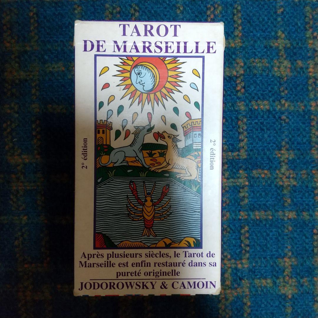 秘伝 カモワン・タロット