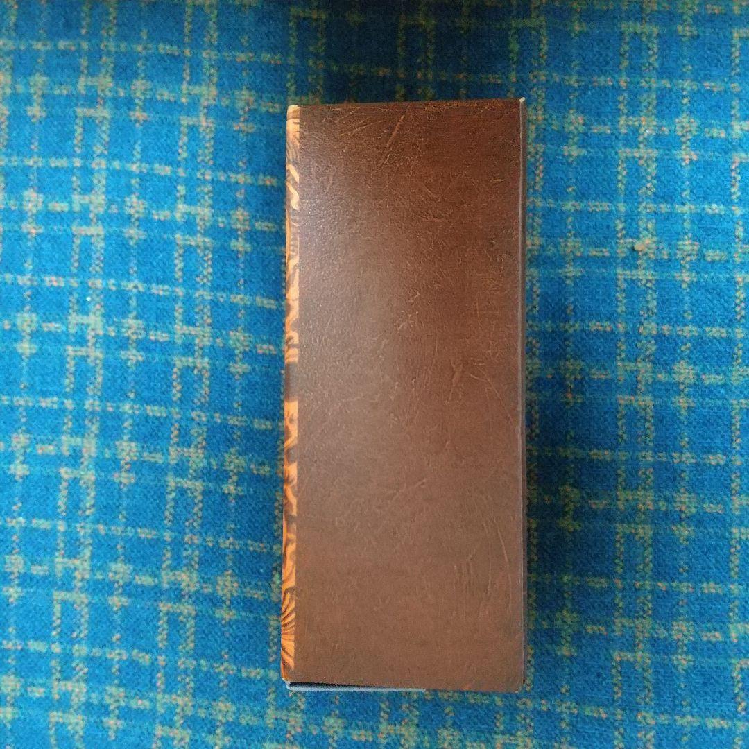 秘伝 カモワン・タロット