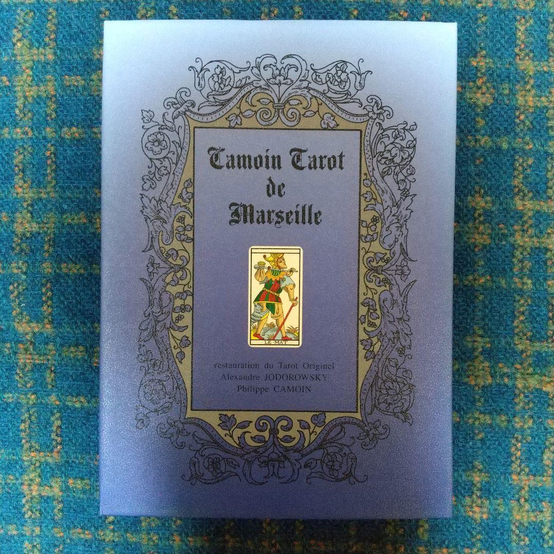 秘伝 カモワン・タロット