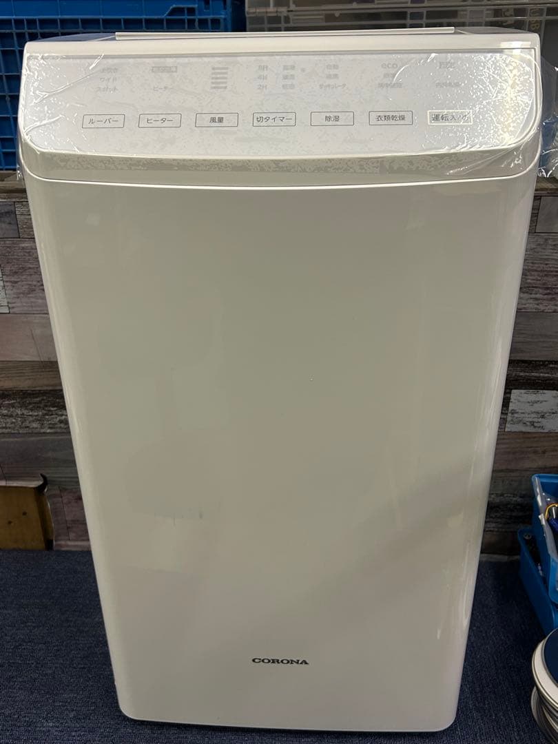 新品未使用 CORONA CD-WH1822-W 除湿機 18L ホワイト