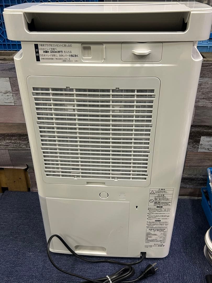 新品未使用 CORONA CD-WH1822-W 除湿機 18L ホワイト