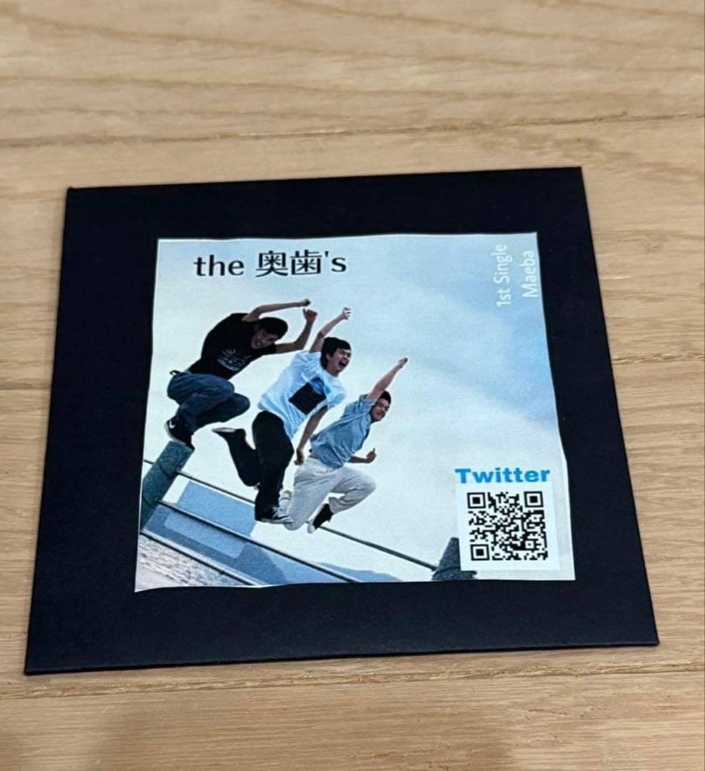 ぽわぽわです。