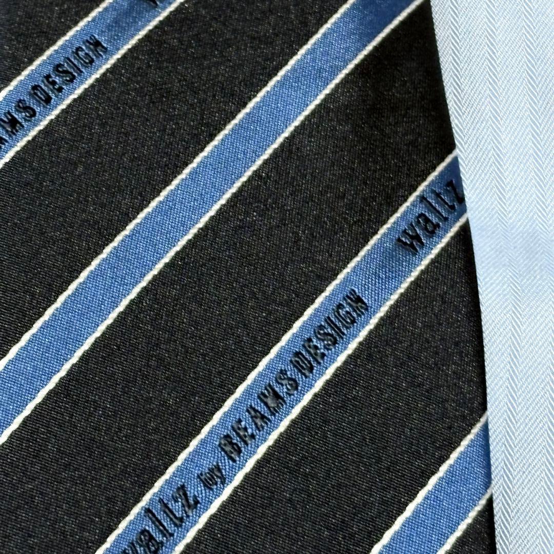 フォーマルスーツ　ビームスデザイン　フルセット　ネイビー　卒業　入学160