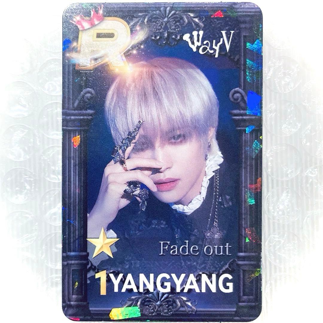 威神V WayV ヤンヤン SUPERSTAR SMTOWN 東京限定 トレカ