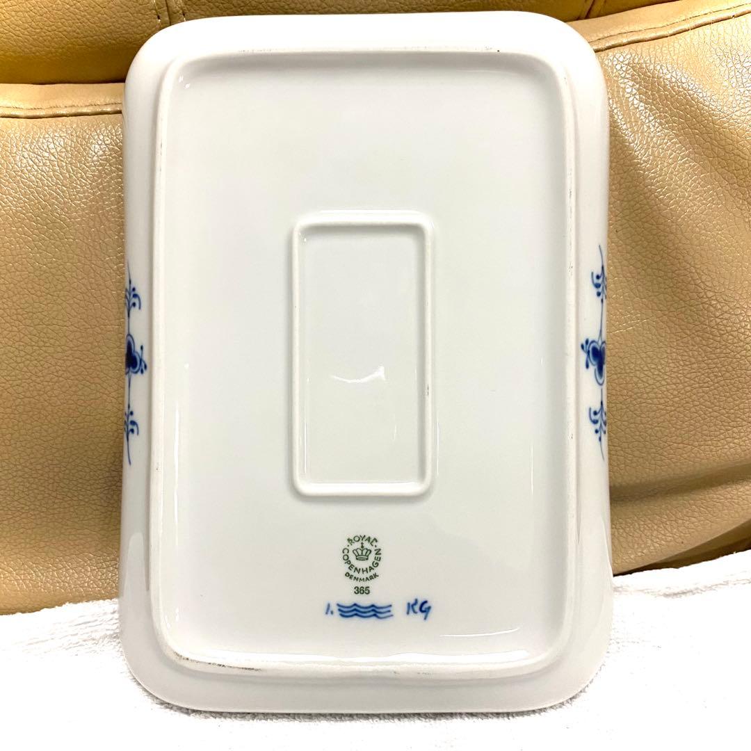 美品☆ロイヤルコペンハーゲン☆スクエアプレート