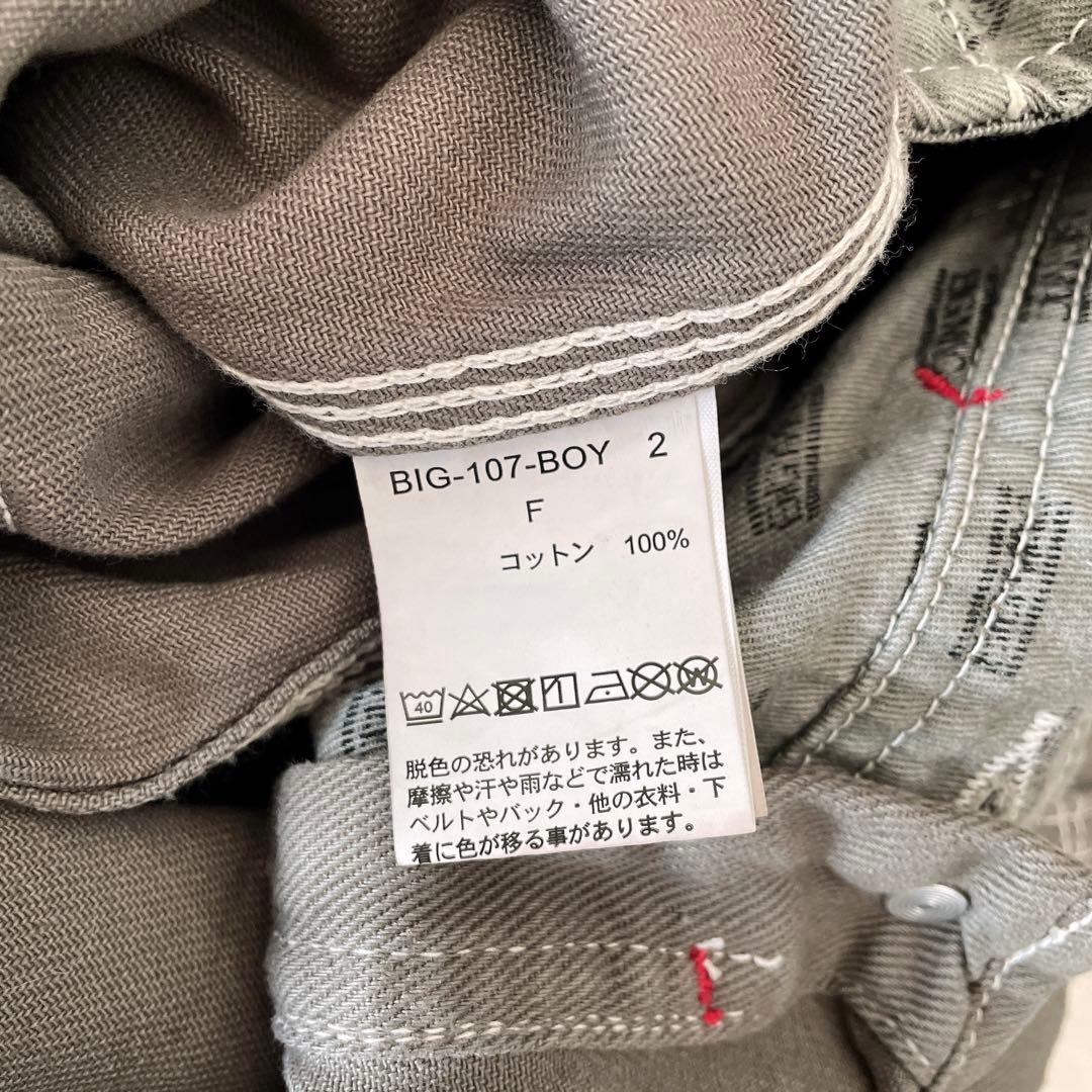 jurivey様美品BIGMAC Beamsboy別注モスグリーンオーバーオール