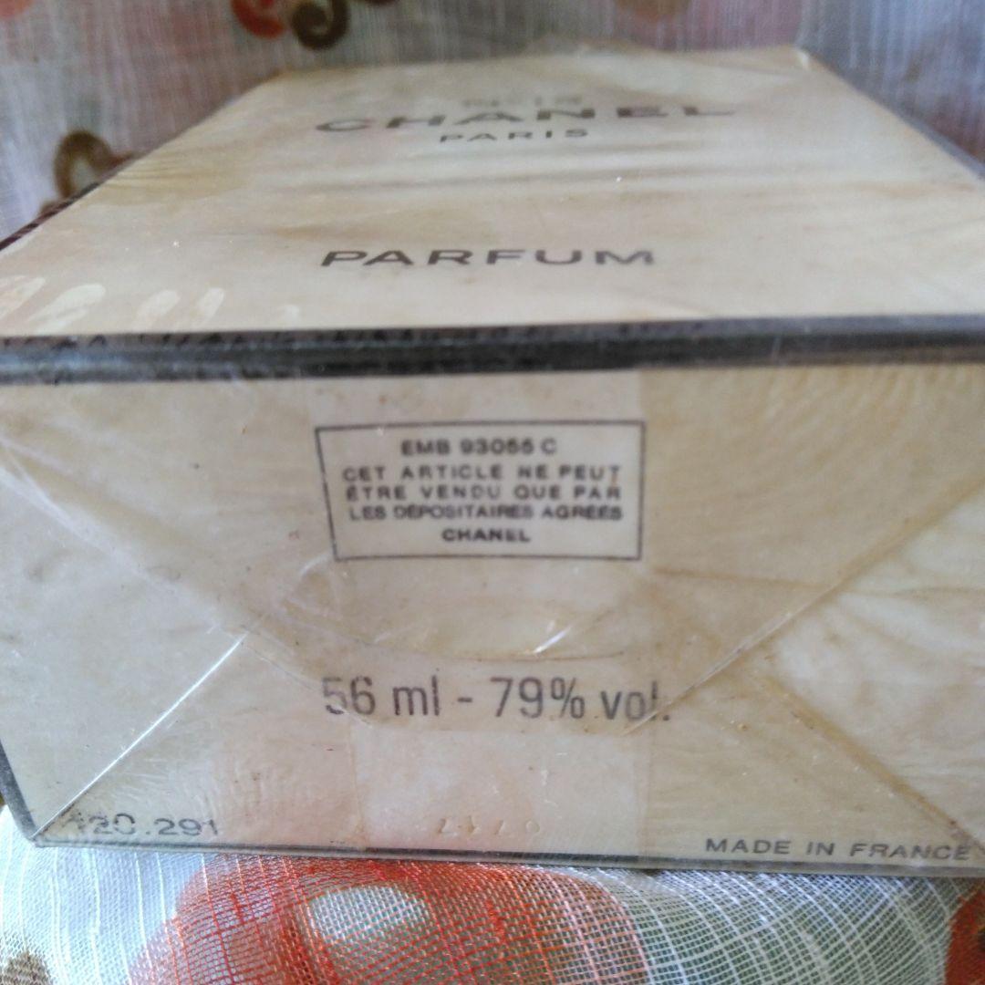 シャネルパルファム No.19  56ml