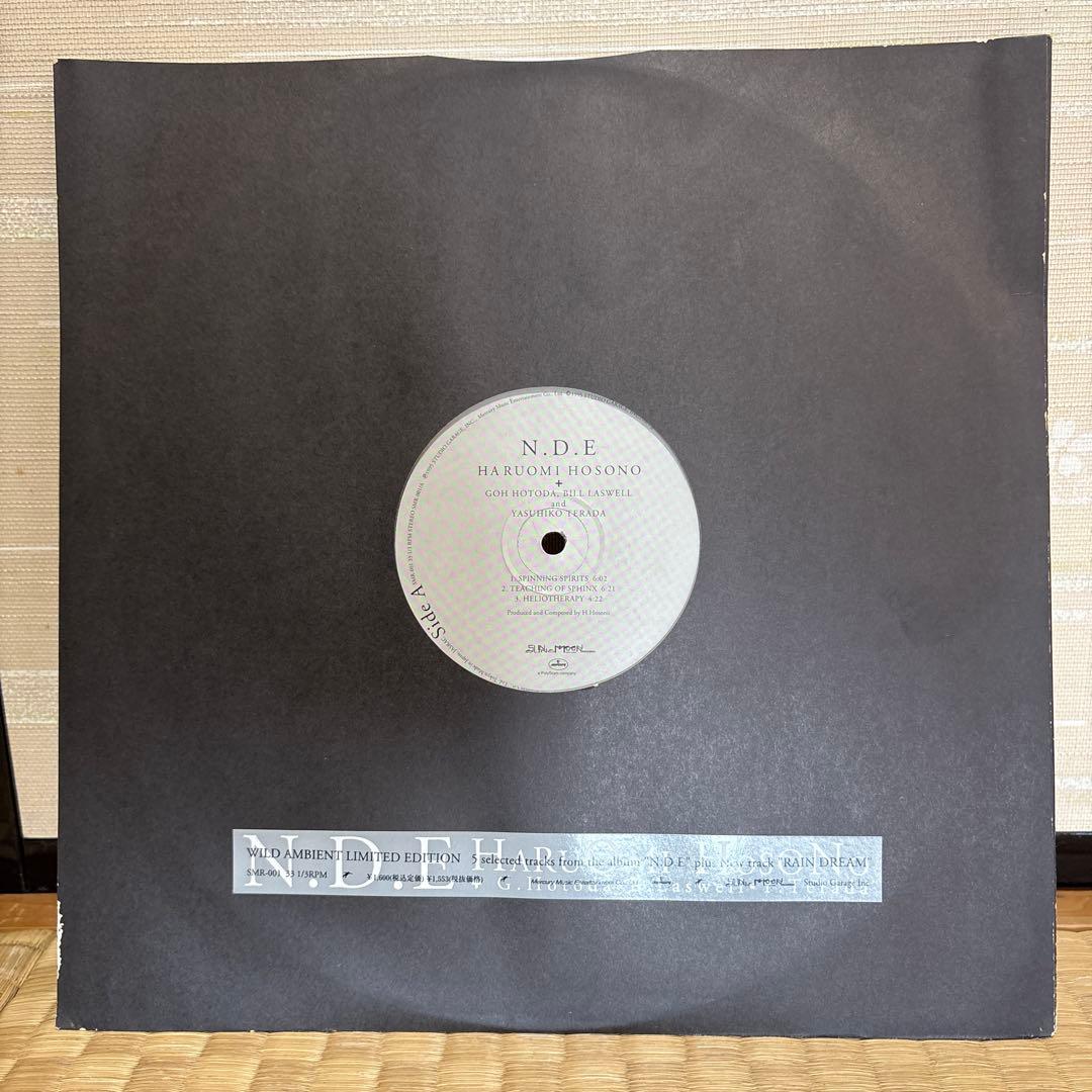 HARUOMI HOSONO N.D.E. 12インチレコード
